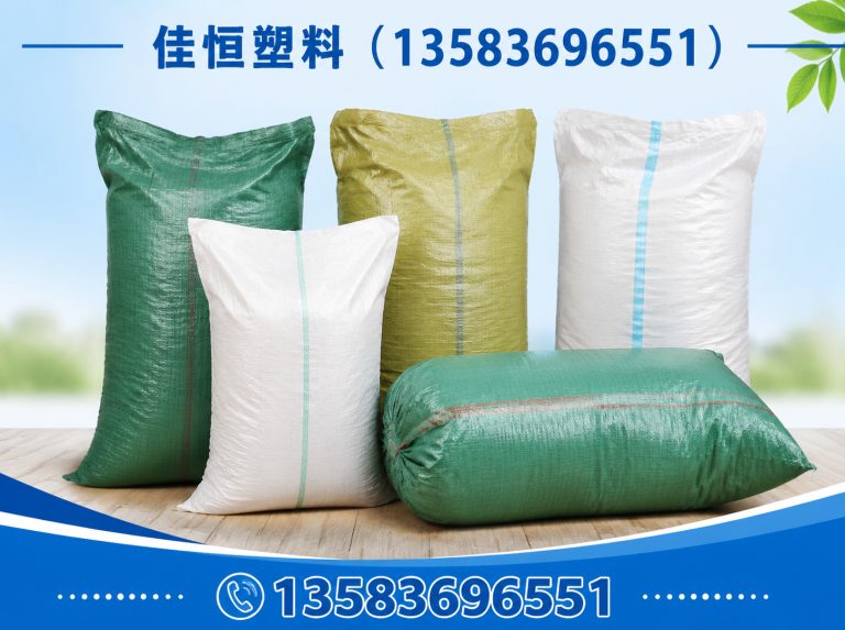 昌乐县塑料桶展示图